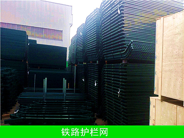 8001铁路护栏 图片3