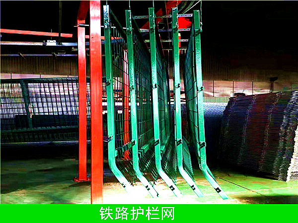 8001铁路护栏 图片2