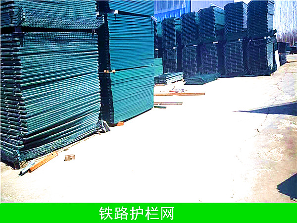 8001铁路护栏 图片4