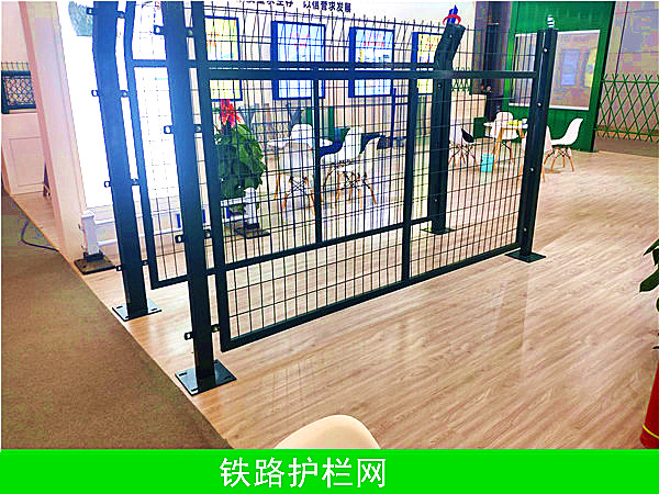 8002铁路护拦网图片3